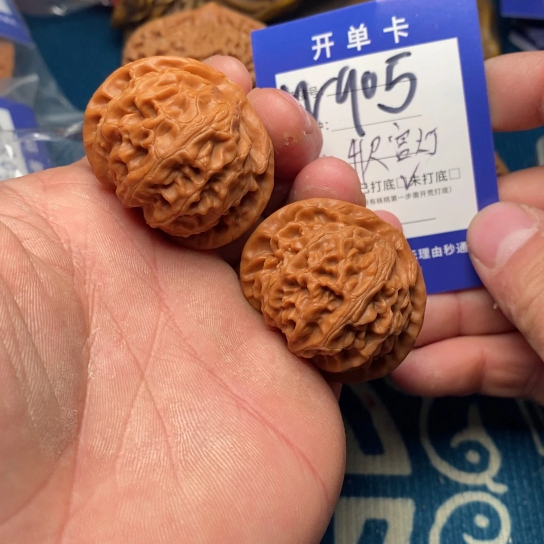 文玩核桃把件文玩