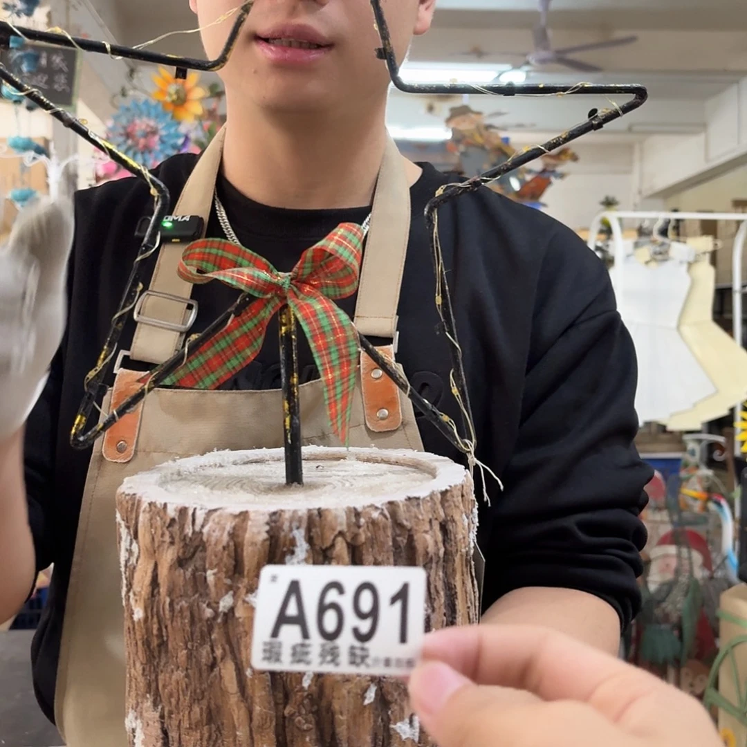 核桃木/黑胡桃（胡桃木）