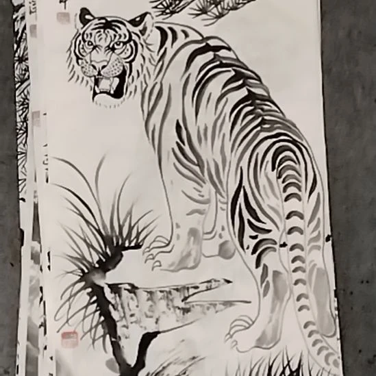 书法1111111111111112