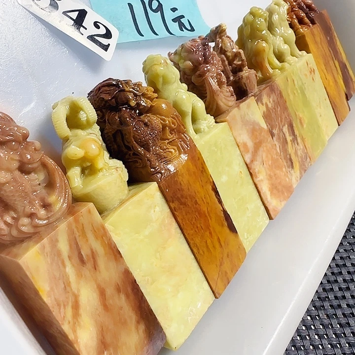 印石青田石青田石2.5正章高度8-9公分，10个雕钮