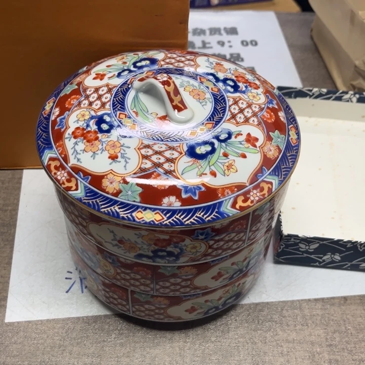 接***魂瓷瓷瓷瓷瓷瓷瓷瓷瓷瓷瓷瓷