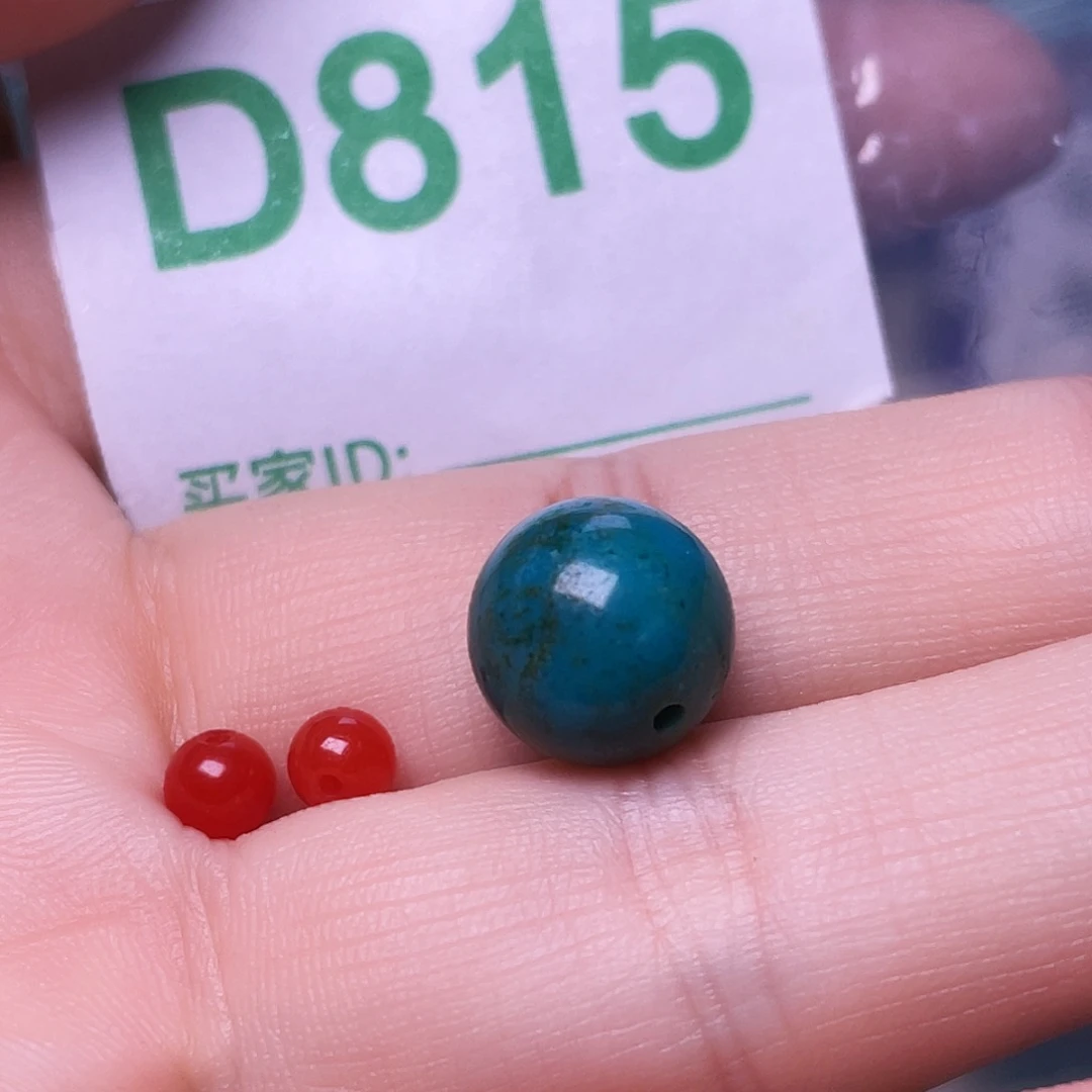 南红玛瑙未镶嵌珠宝半成品