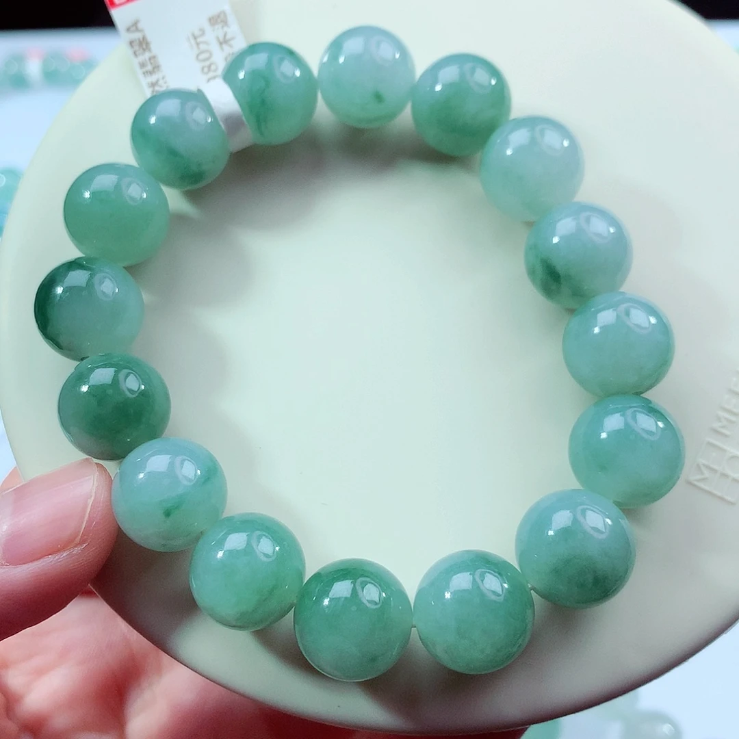 翡翠未镶嵌手链卡12.7