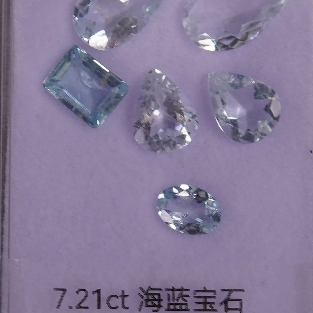 7.21ct海蓝色海蓝宝石