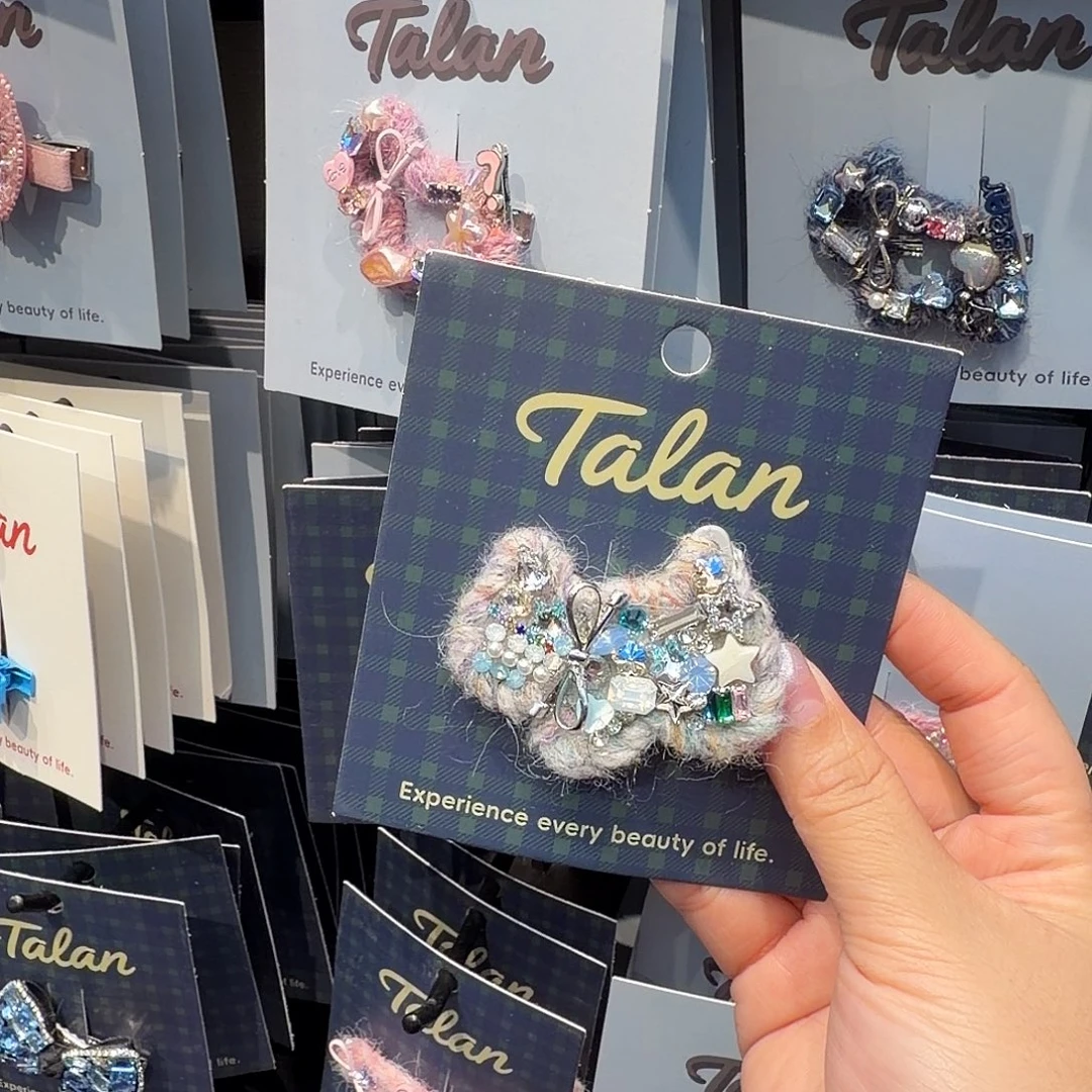 皮质非金属小狗毛绒压夹