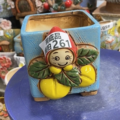 【闪购商品】红陶261