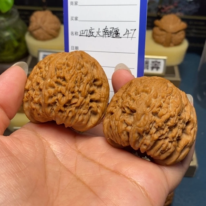 【闪购商品】把件文玩核桃起*南疆石