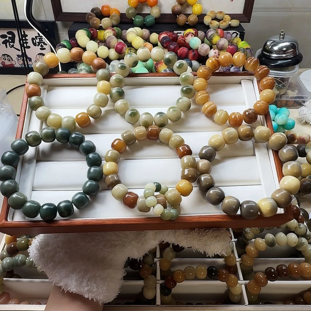 菩提根/象牙果手串39两条