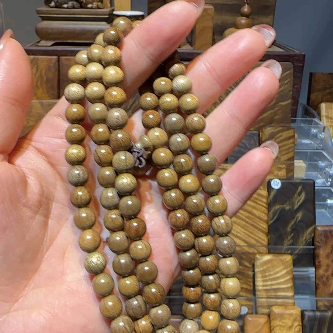 南***木金丝楠手串/手链金丝楠木小桢楠0.8/108颗