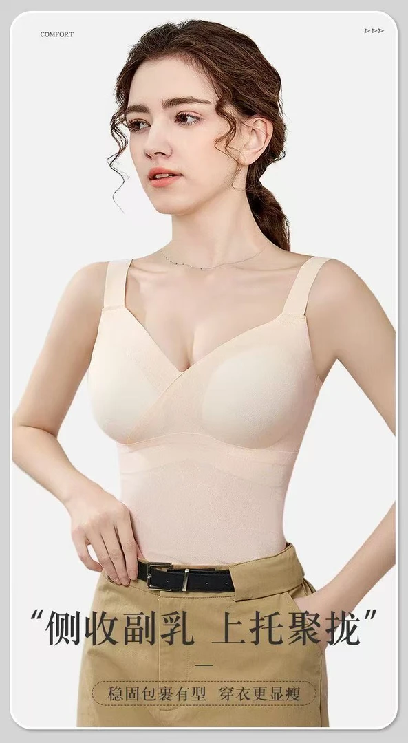女士吊带背心运动舒适