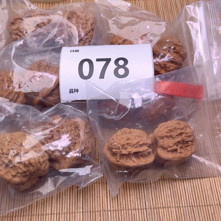 文玩核桃把件78号6对