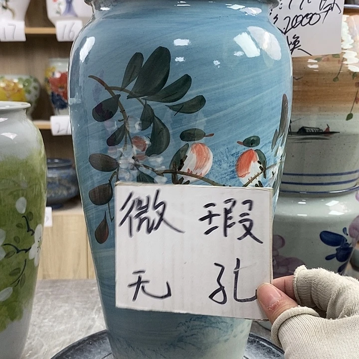 缸溢*23xc景德镇陶瓷花盆