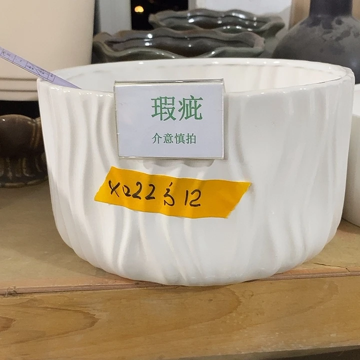 紫砂花盆水培瑕疵盆无孔