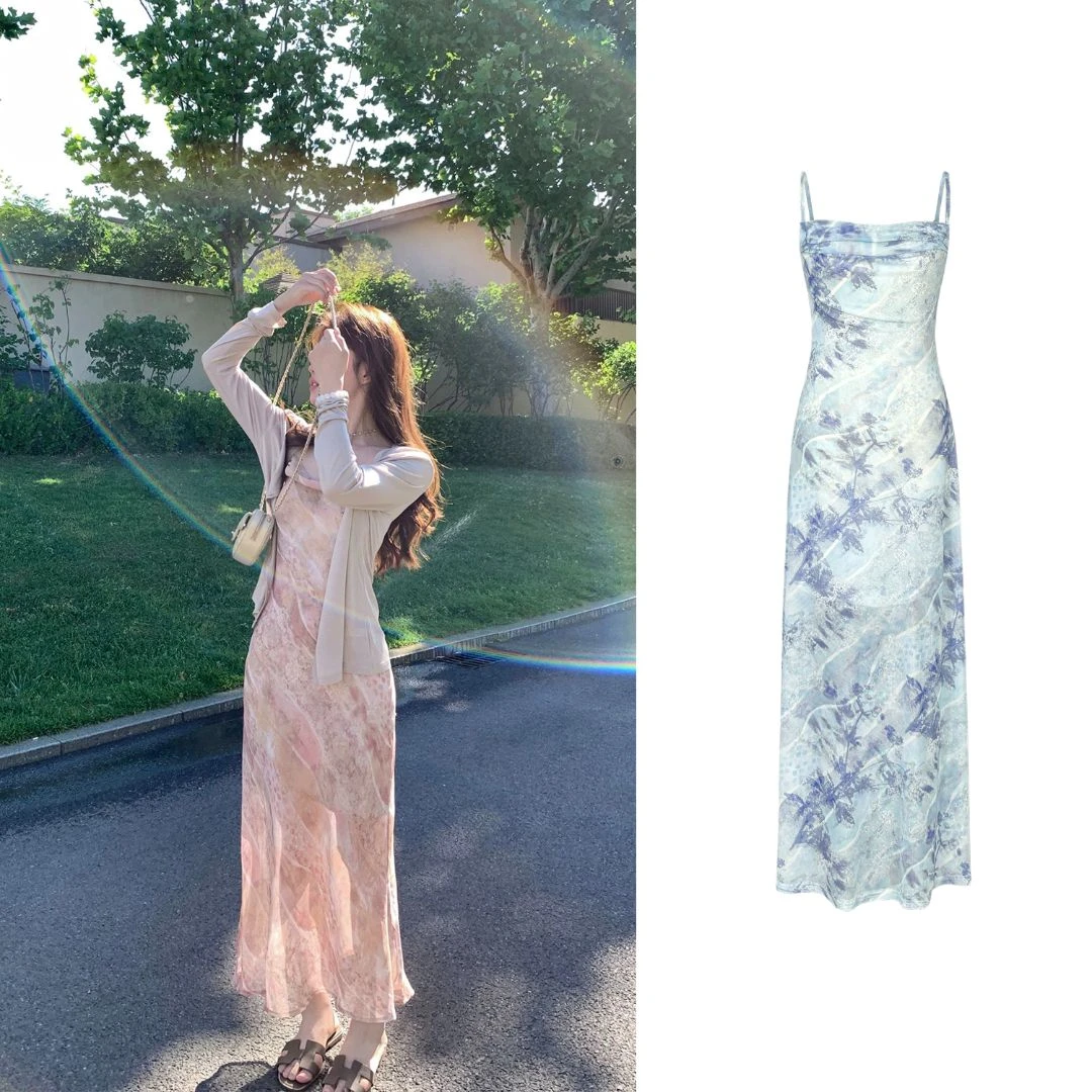 【早安恋人】显瘦好穿网纱荡领吊带长款连衣裙+简约百搭开衫C 8846#