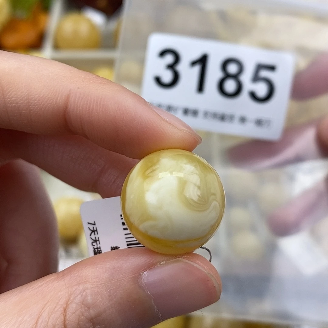 蜜蜡未镶嵌珠宝奇石18.7
