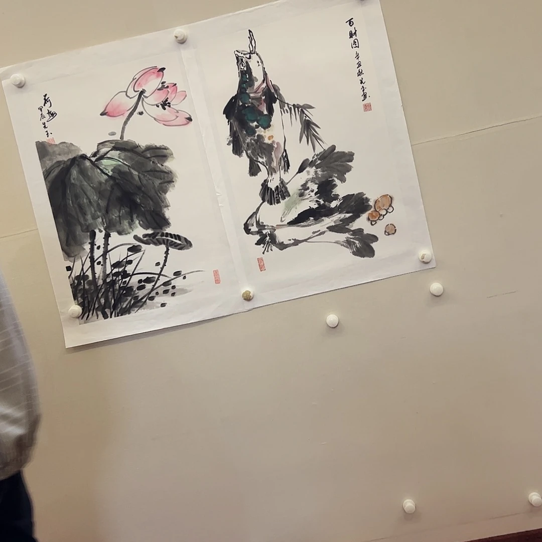 国画书法作品欣赏。书法