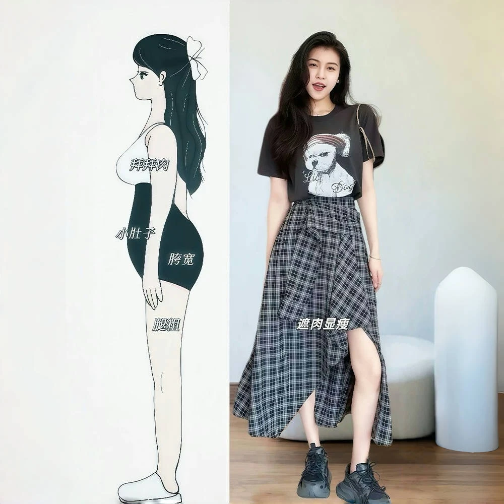 入夏穿搭一整套大码胖mm印花短袖T恤不规则格子半身裙减龄套装女