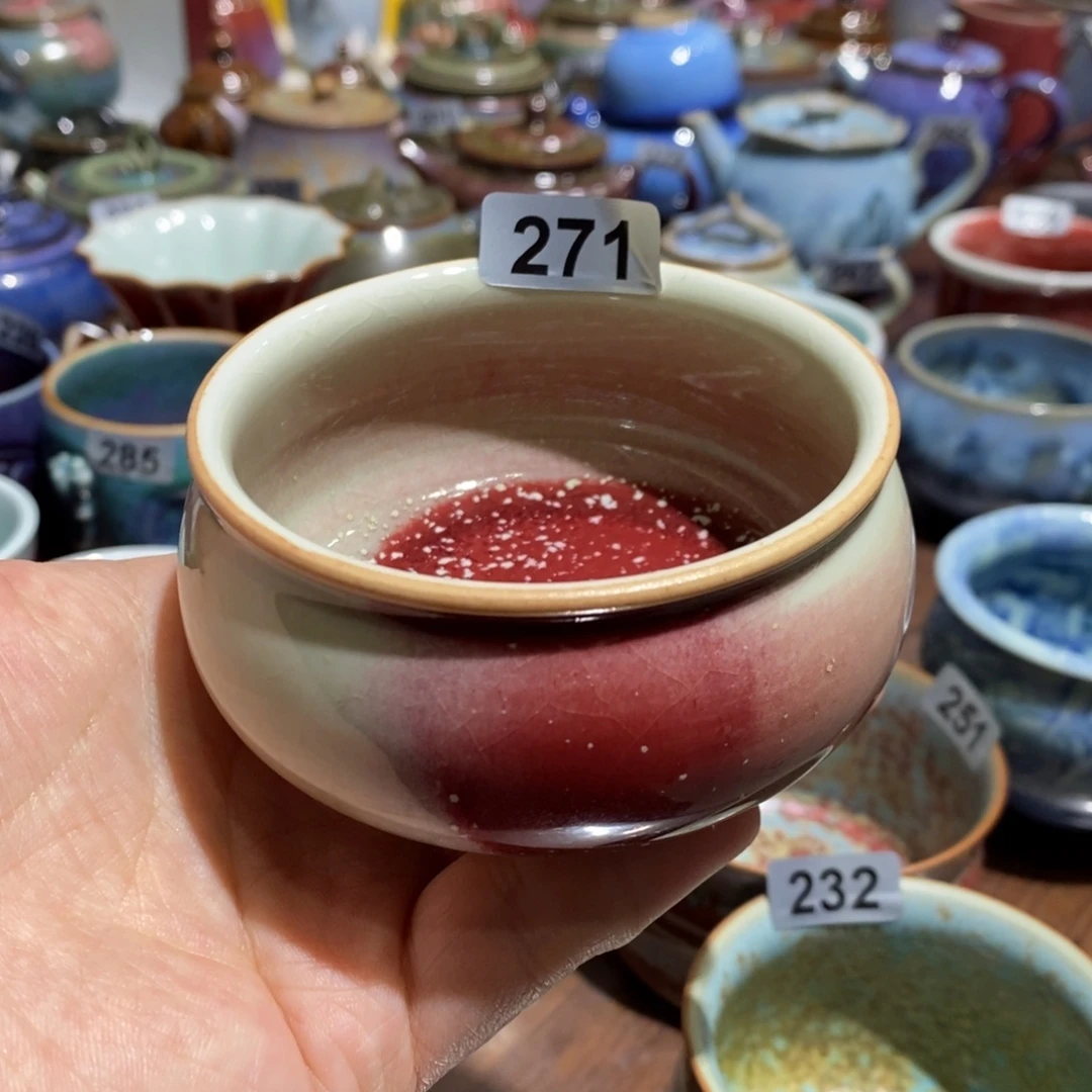 钧瓷杯全国艺术作品