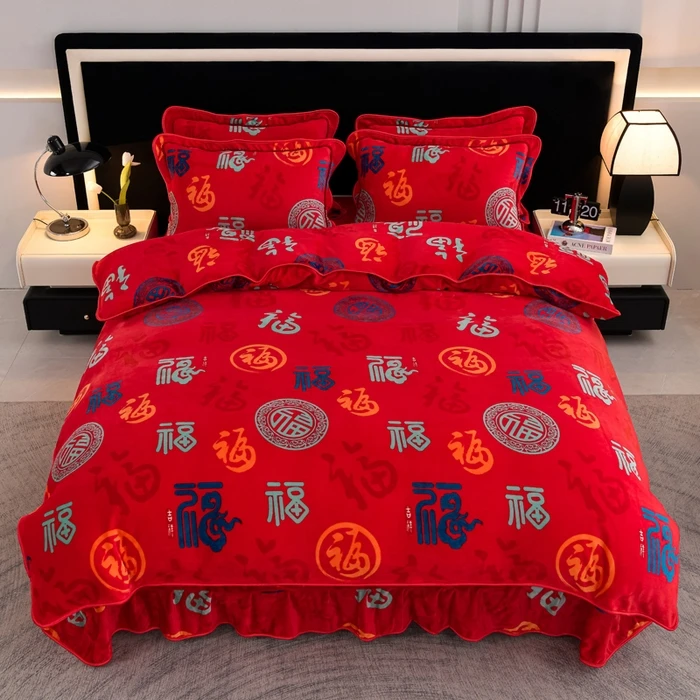 （过年必备）新年百福牛奶绒冬季加厚双面绒婚庆亲肤结婚大红色