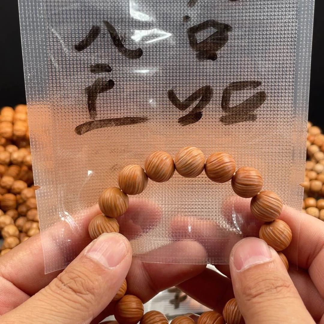 猴头核桃手串全品定风珠
