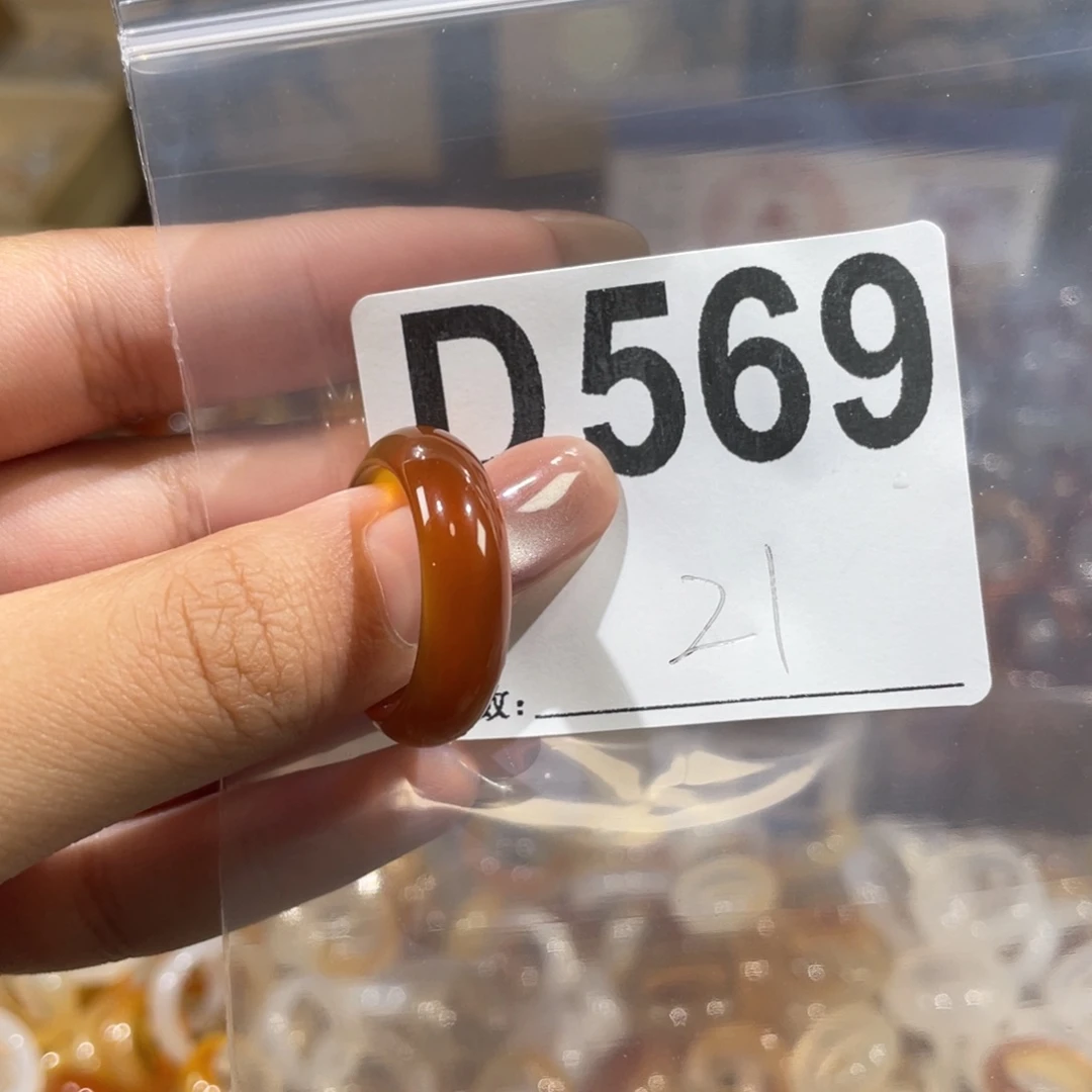 合金戒指玛瑙/玉髓569
