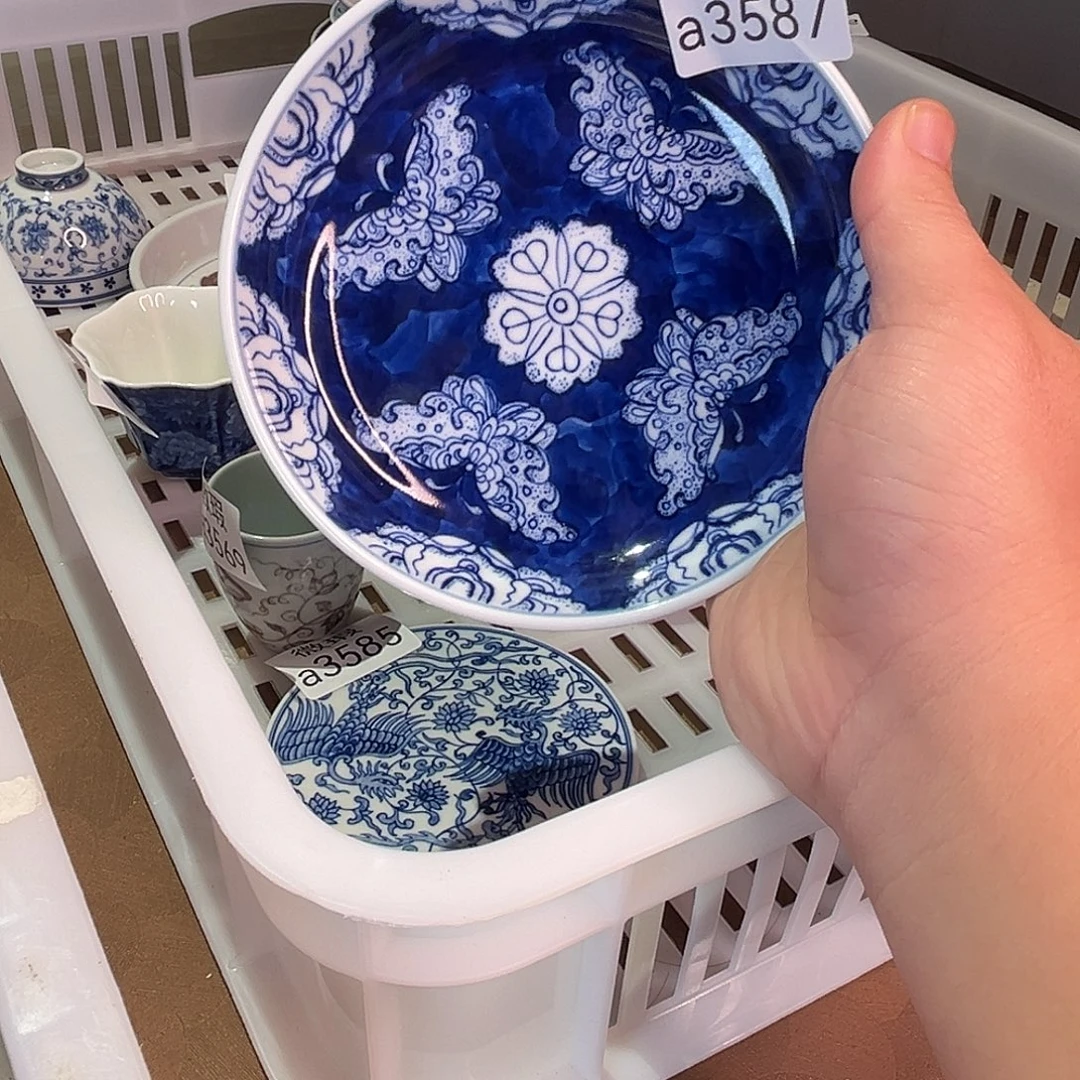 清仓的时候就会有一种很好的