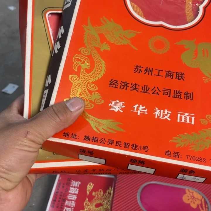 悦***己琉璃手工艺品工艺品摆件工艺品