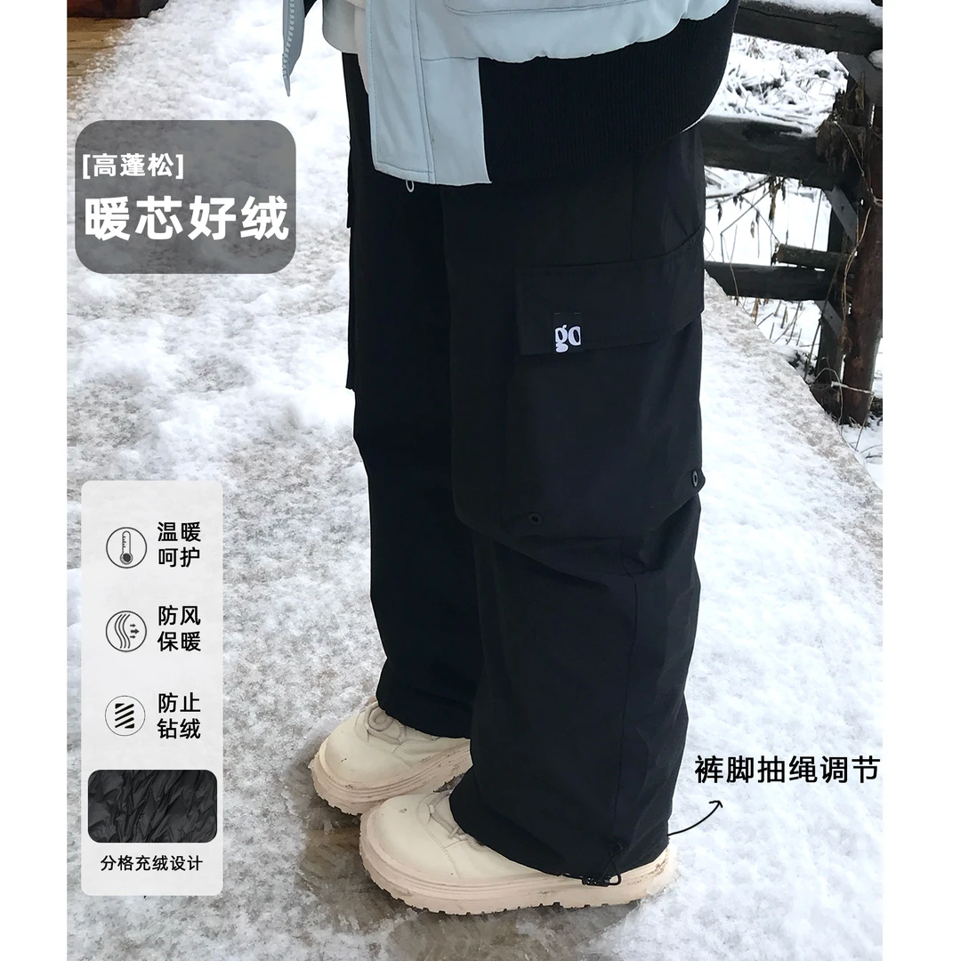 ANDEARDI2024冬新款户外滑雪保暖羽绒裤男女同款休闲束脚防风保暖