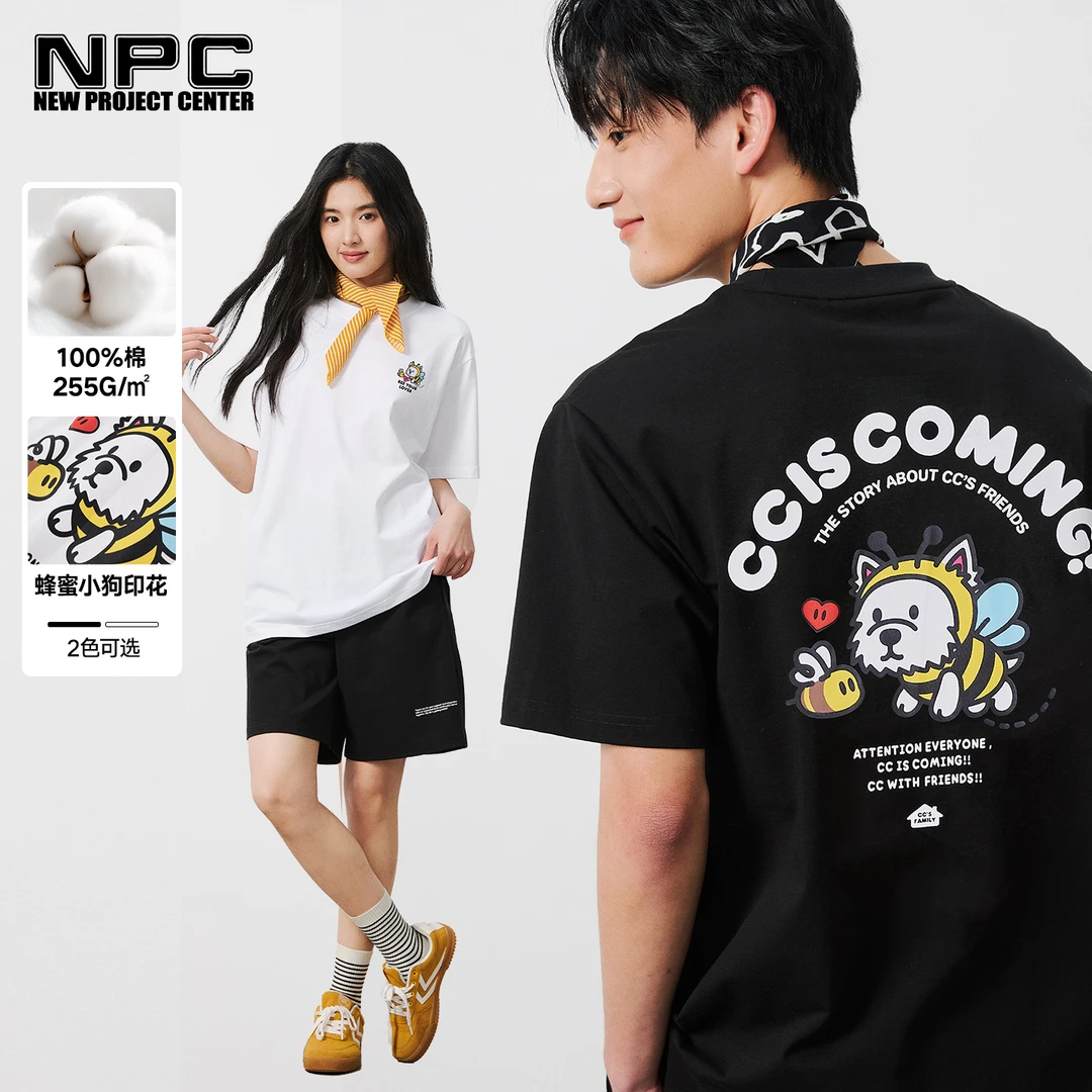 NPC潮牌CC系列255g100%棉蜜蜂狗印花短袖T恤男女童趣舒适CC55TE63