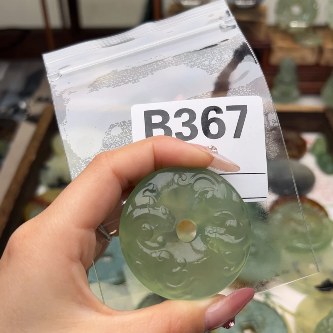 蛇纹石玉未镶嵌颈饰玄**水