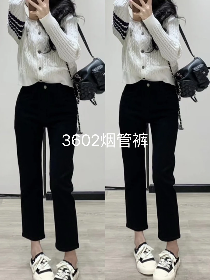 六六薄款烟管裤高弹力牛仔裤3602
