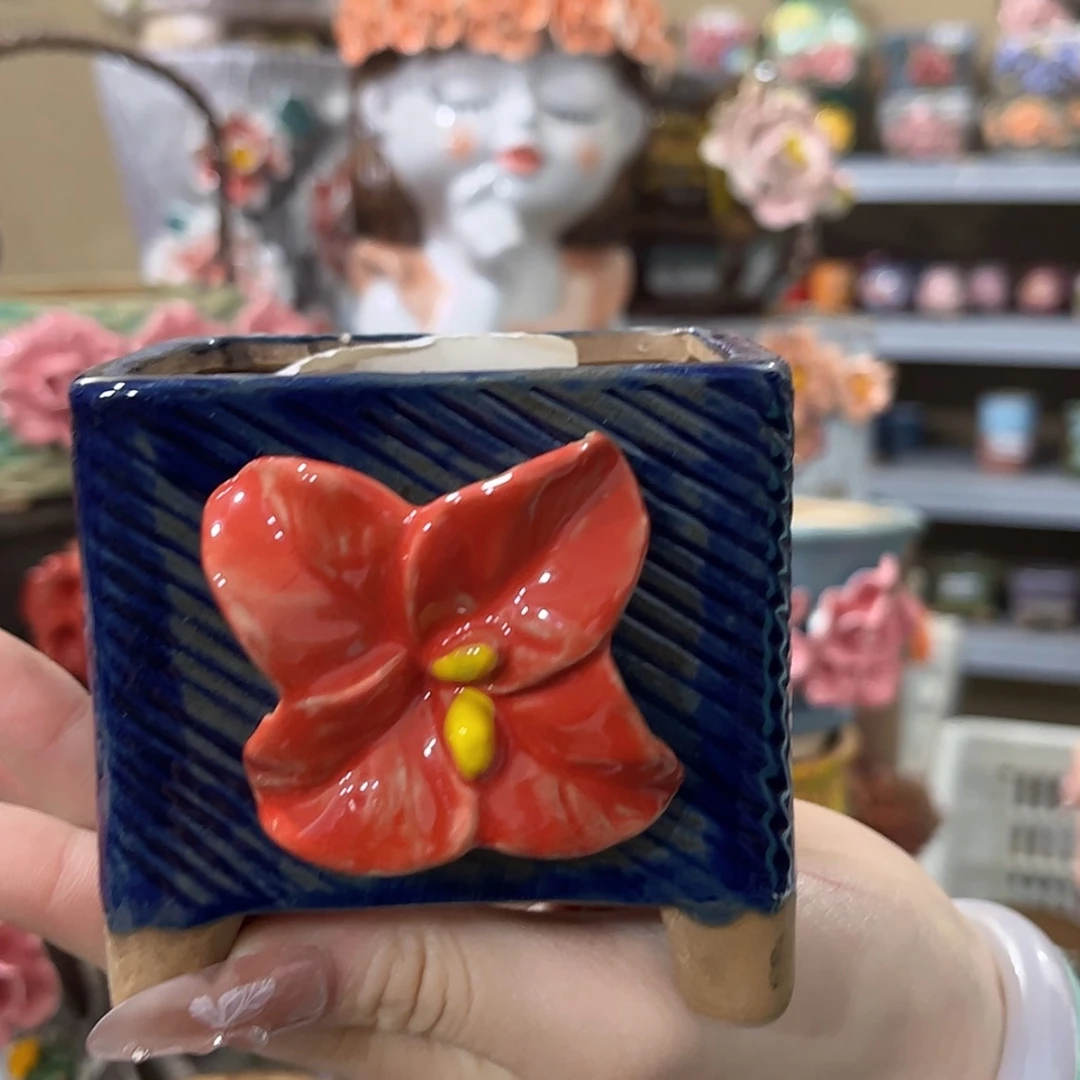 【闪购商品】满18.8米包邮发货