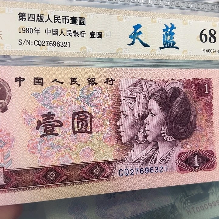 801天蓝27696321。