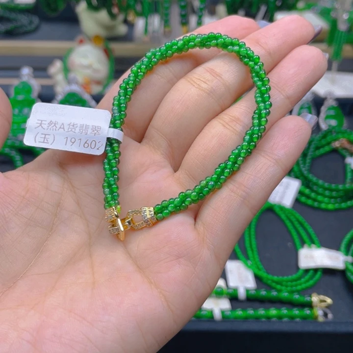 翡翠未镶嵌手链麻花手链