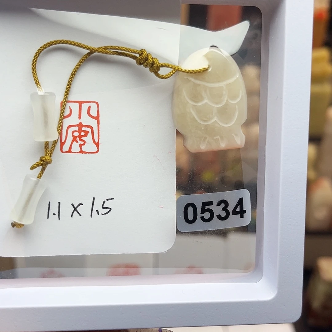 寿山石印石小安1.1×1.5