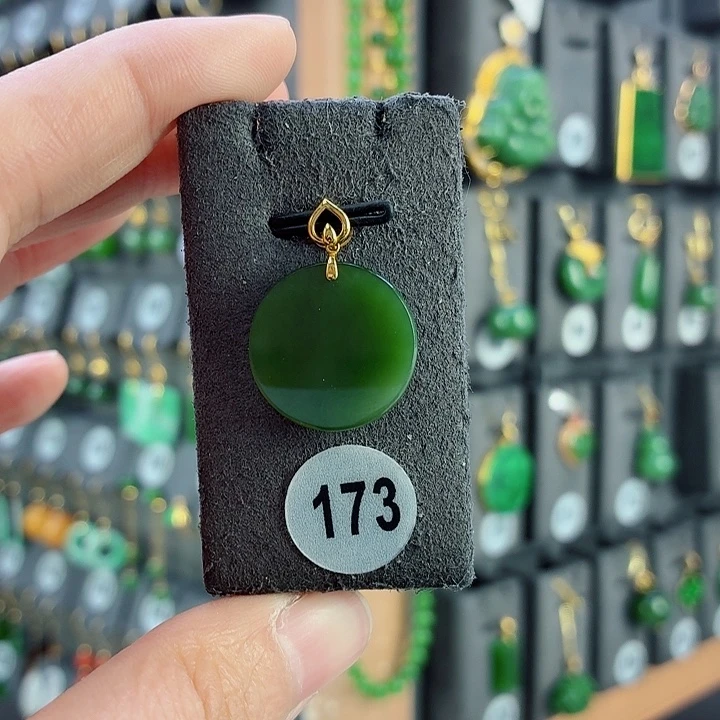 和田玉18K金镶嵌吊坠(赠链)