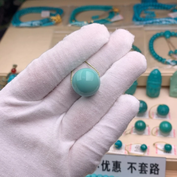 未镶嵌绿松石珠宝奇石17.5