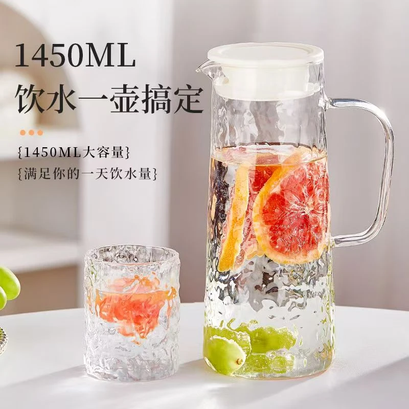 ins轻奢大容量耐热凉水壶冷水壶水杯家用客厅茶杯茶壶家用水壶