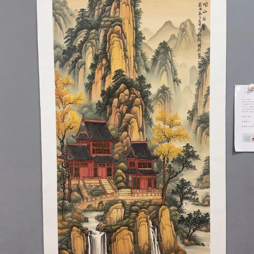 国画国画莫国宾教师精品