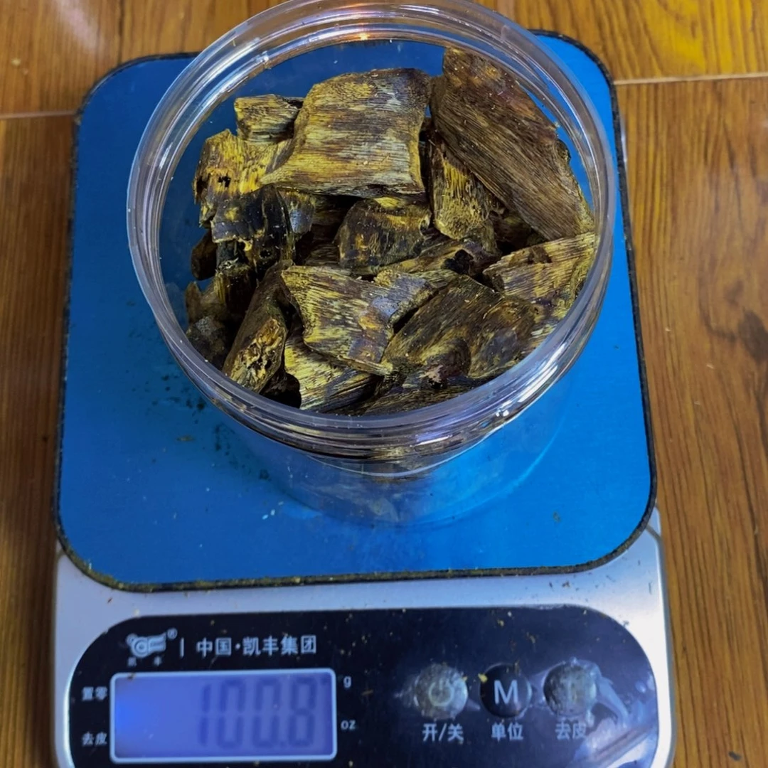 帆***海沉香沉香碎屑红棋块料100克