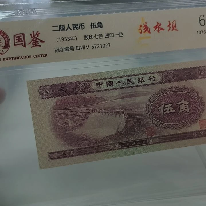 潜水坝一个(特惠专属价)