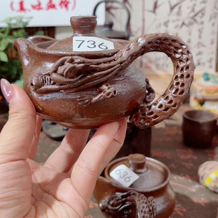 木村信弘柴烧保平