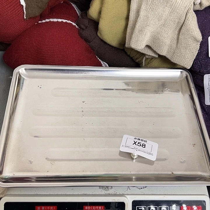 羊绒58扣子30课11