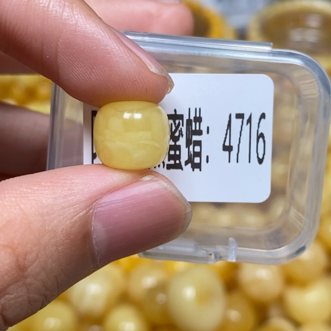 蜜蜡未镶嵌珠宝奇石4716