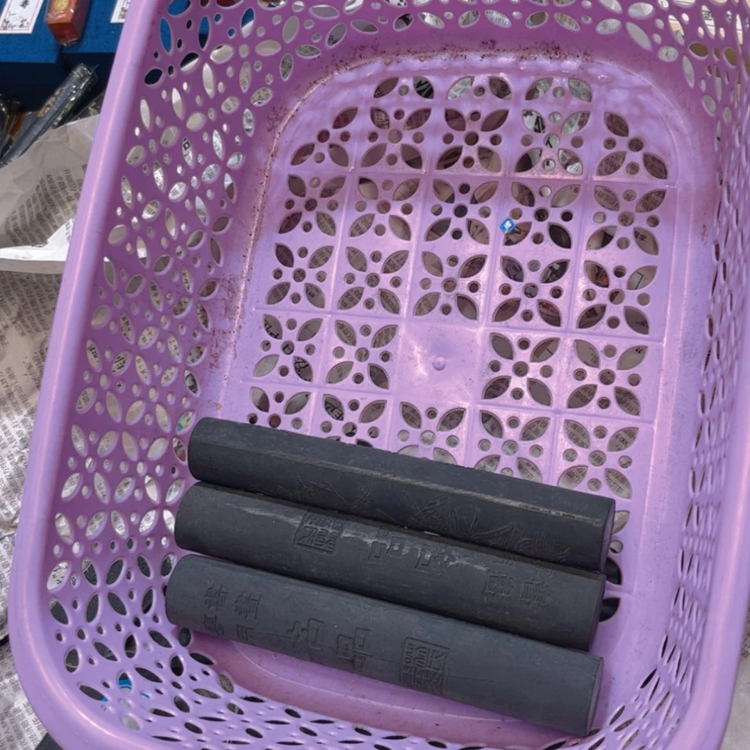 【闪购商品】哈哈哈3条