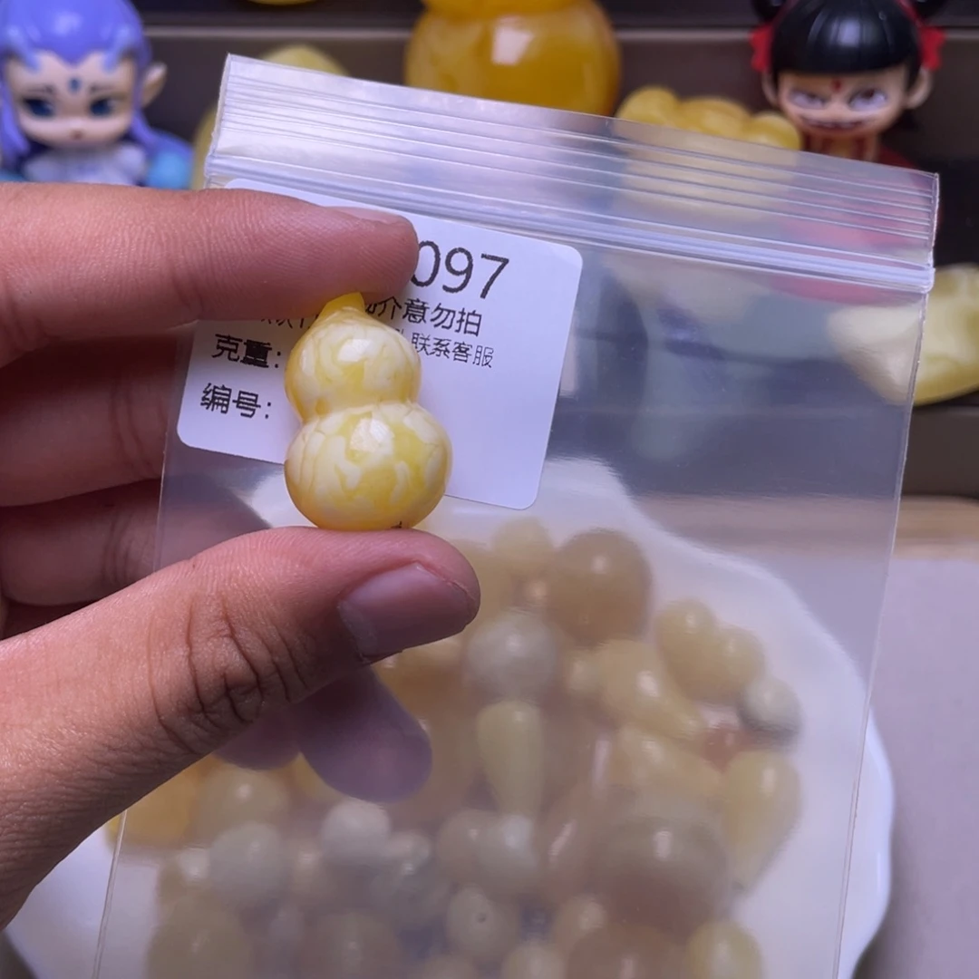 琥珀未镶嵌珠宝奇石