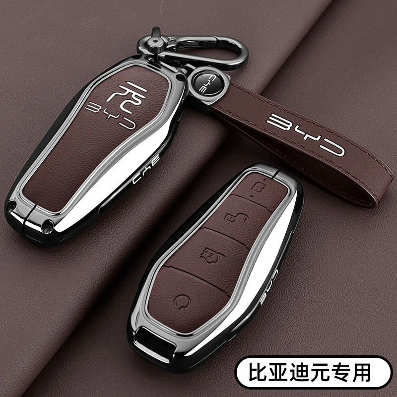 2024款比亚迪元plus钥匙套24/2025新元up专用pro卓越型车金属壳扣