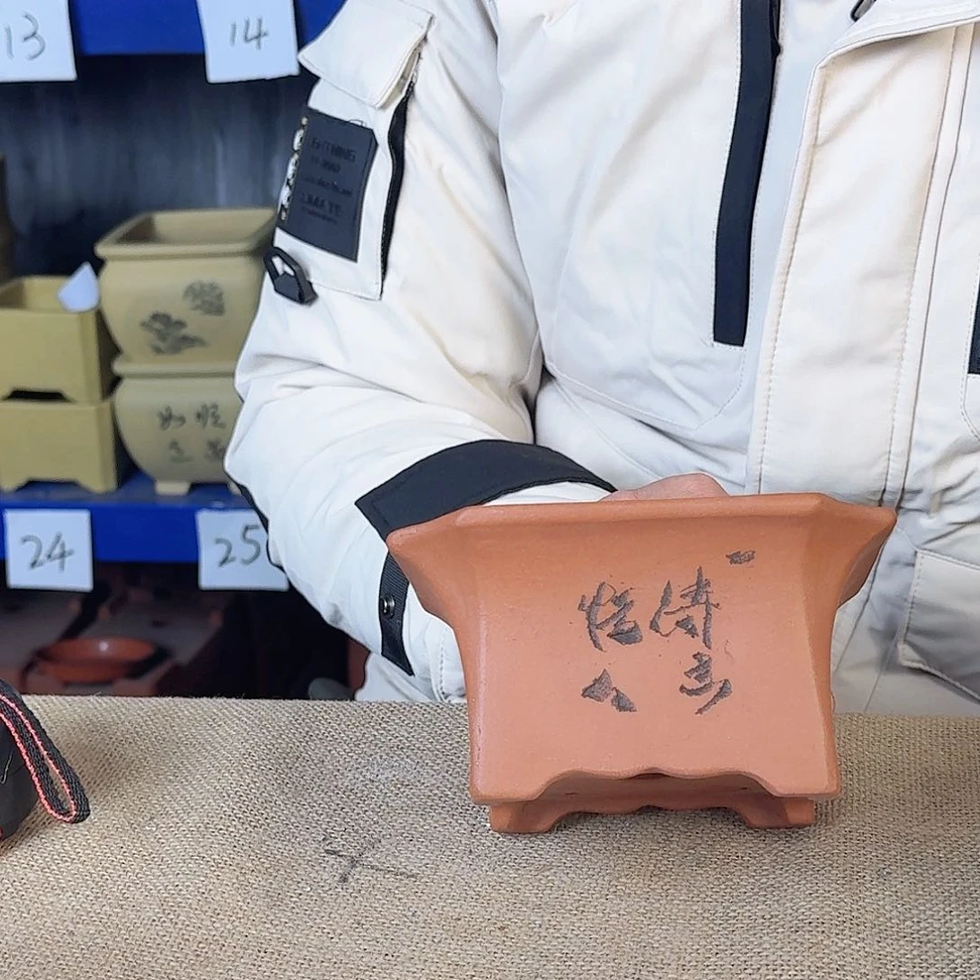 宜兴紫砂闪购链接