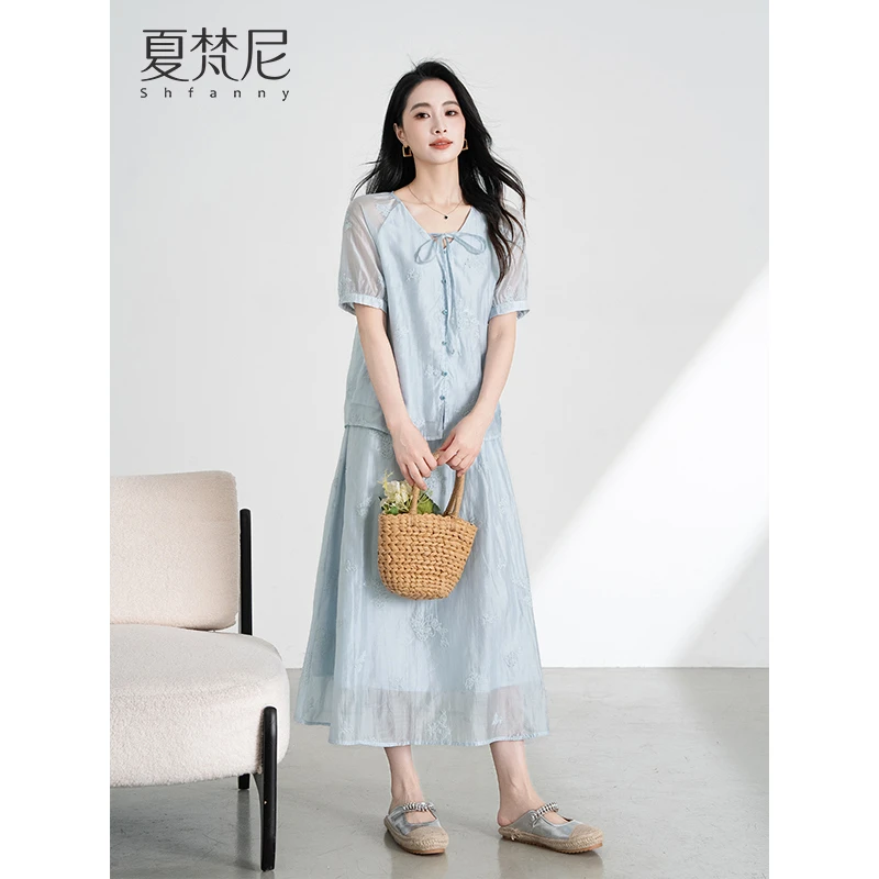 夏梵尼拾翠江南刺绣天丝小衫半裙套装夏季宽松贵气两件套清冷感女