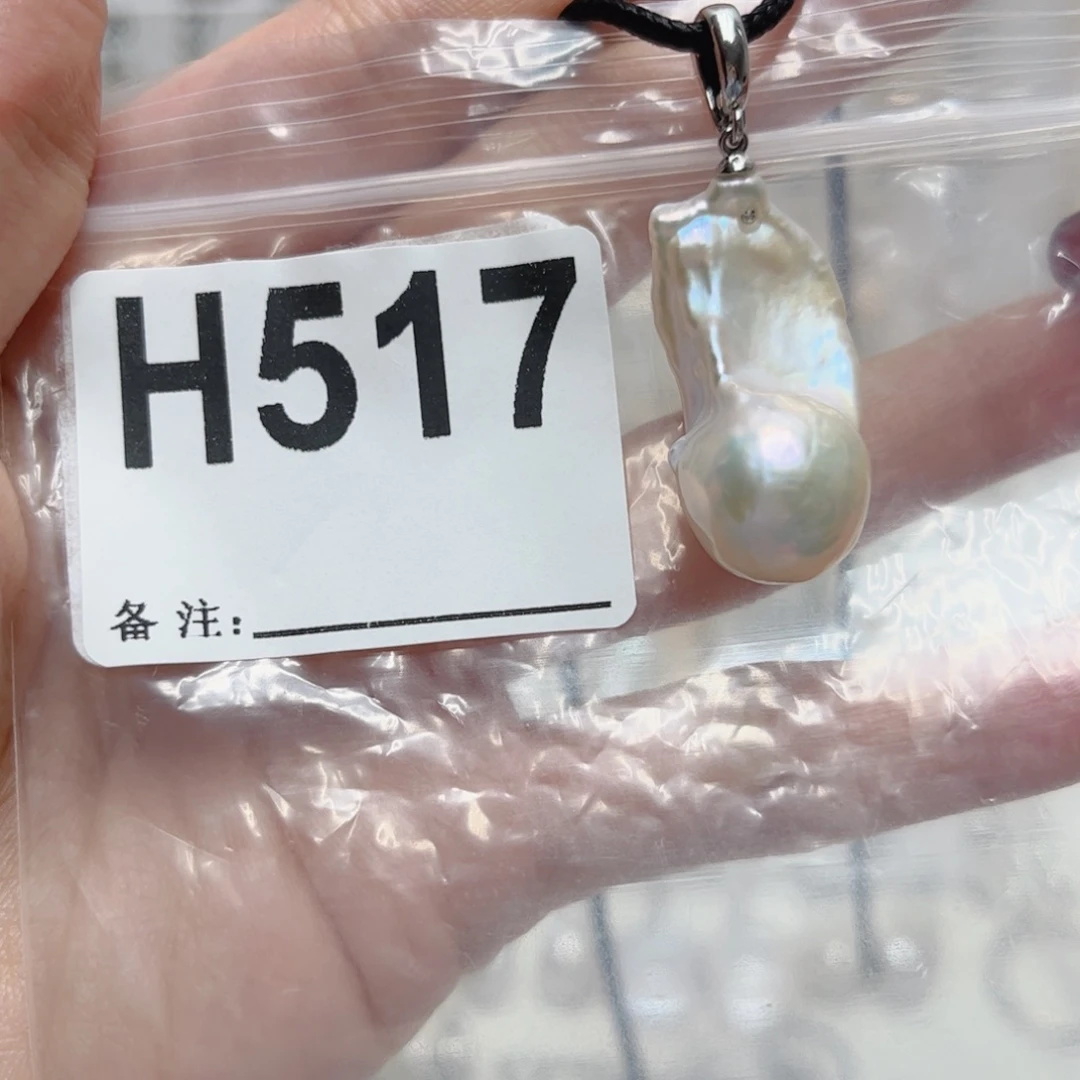 未镶嵌淡水珍珠颈饰